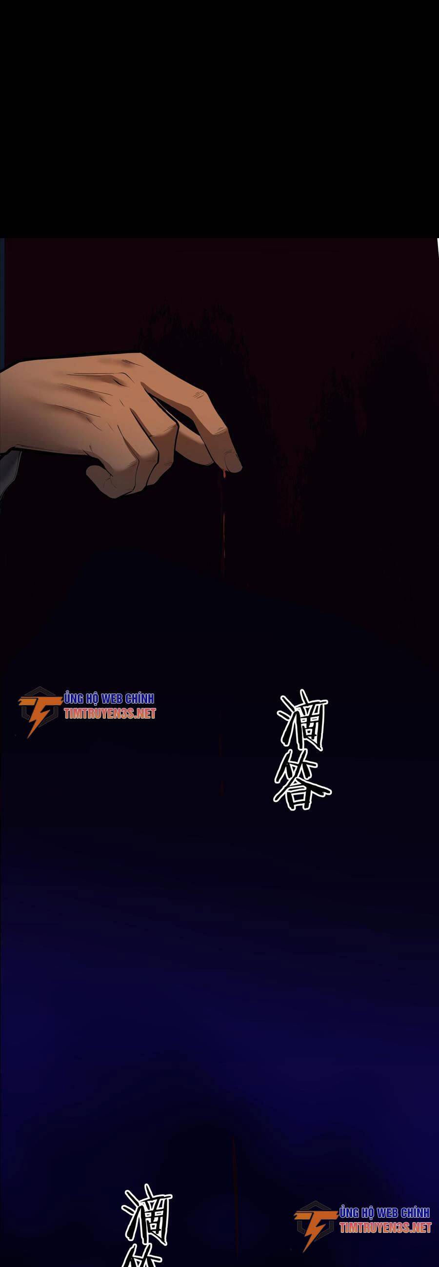 hậu duệ phái mao sơn chapter 14 12