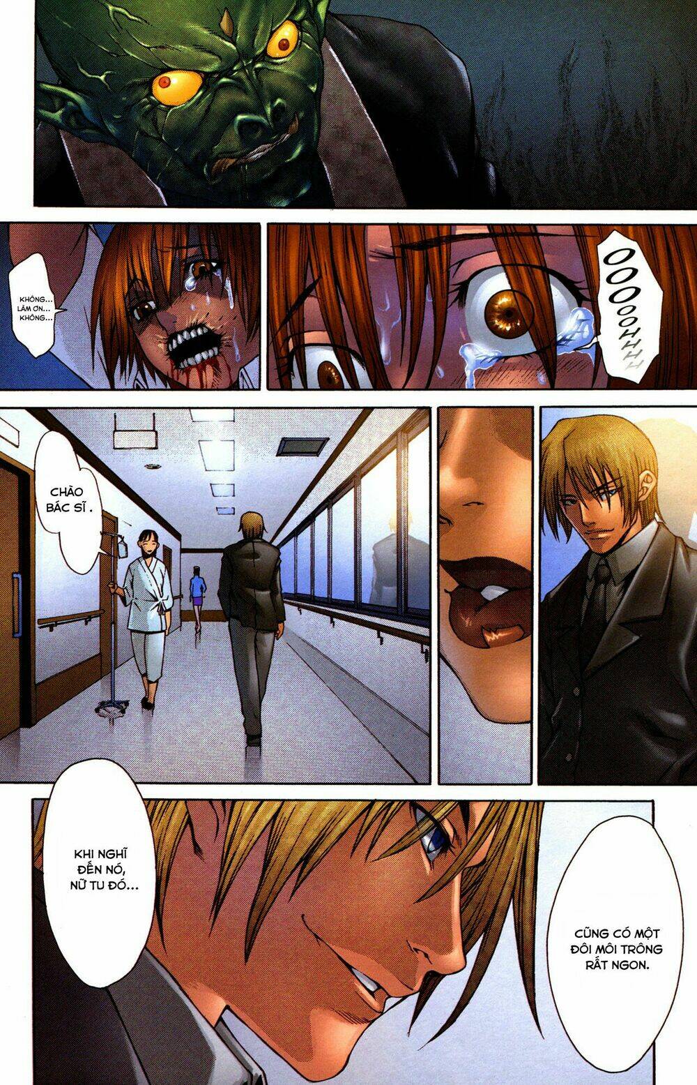 witchblade takeru chapter 6 12