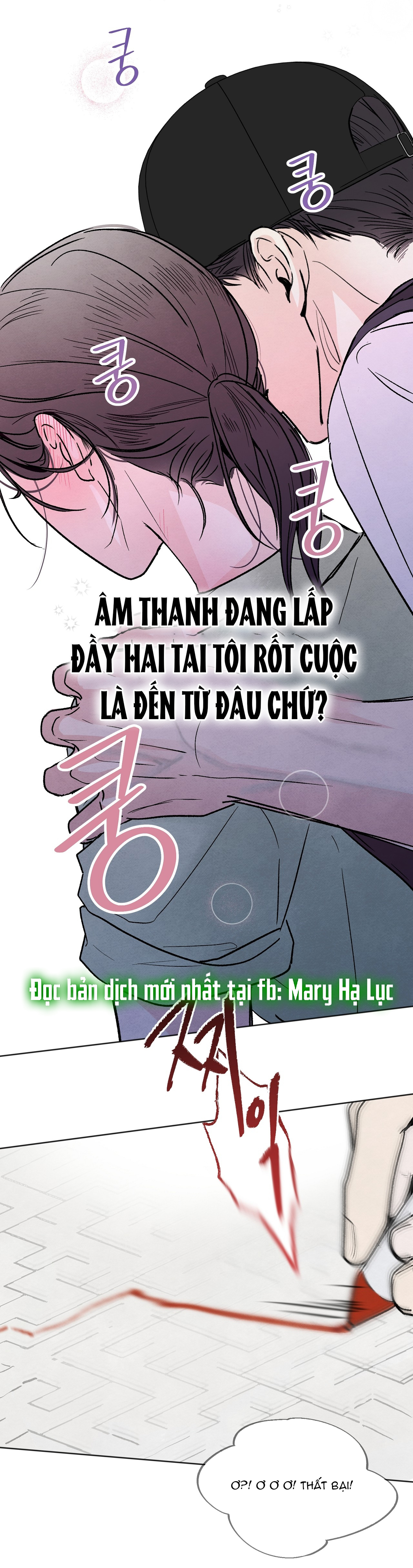 hoàn cảnh của rác rưởi chapter 1.1 6