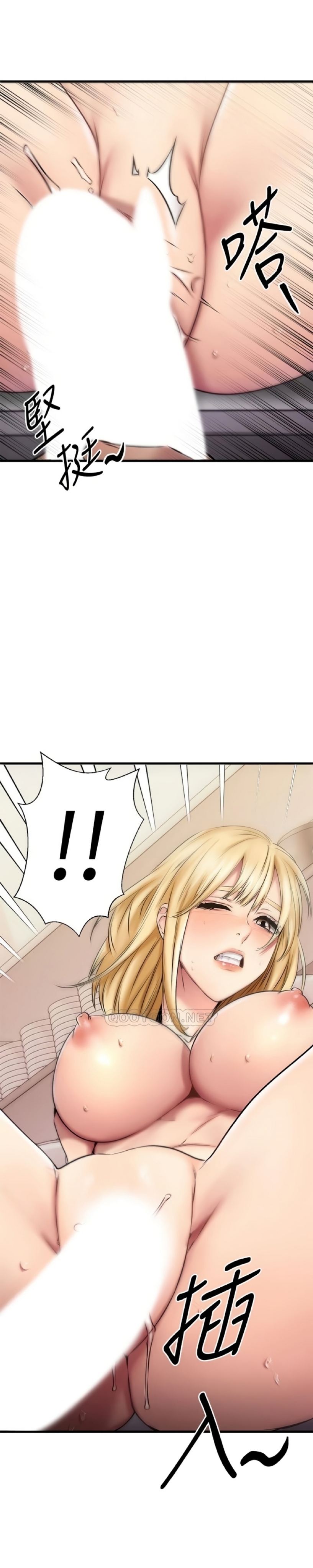 ranh giới người bạn chapter 19 34