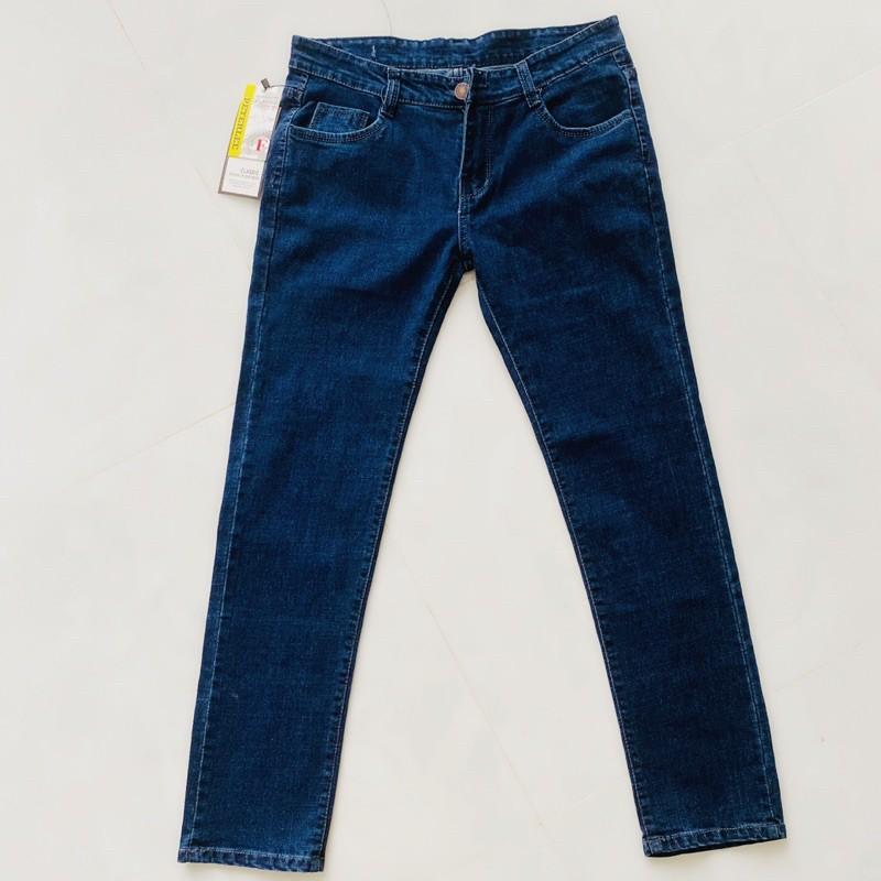 Quần Jean Nam Bigsize Quần Xanh Jean Dài Nam Suông Thoải Mái Vận Động Hàng Shop