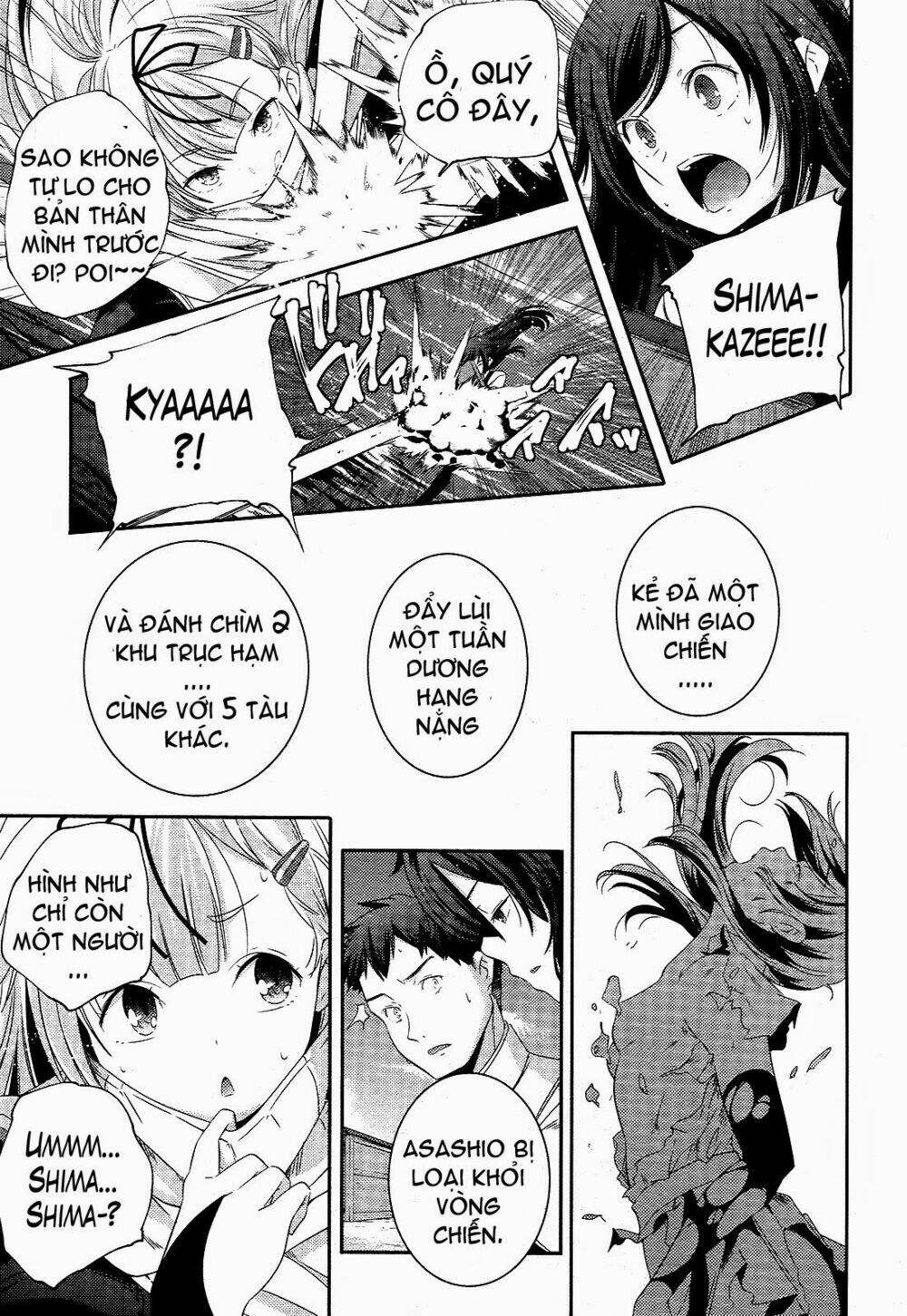 kantai collection - shimakaze tsumujikaze no shoujo chapter 7 19