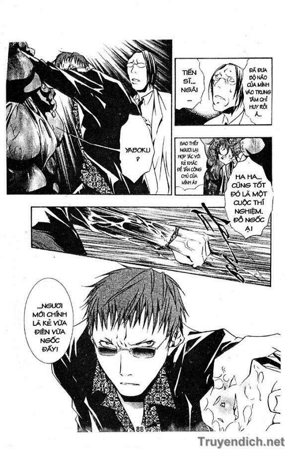 zombie-loan chapter 27 18