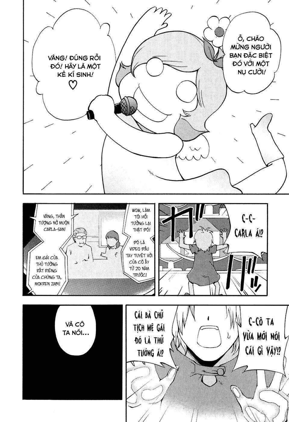 ganota no onna chapter 27 6