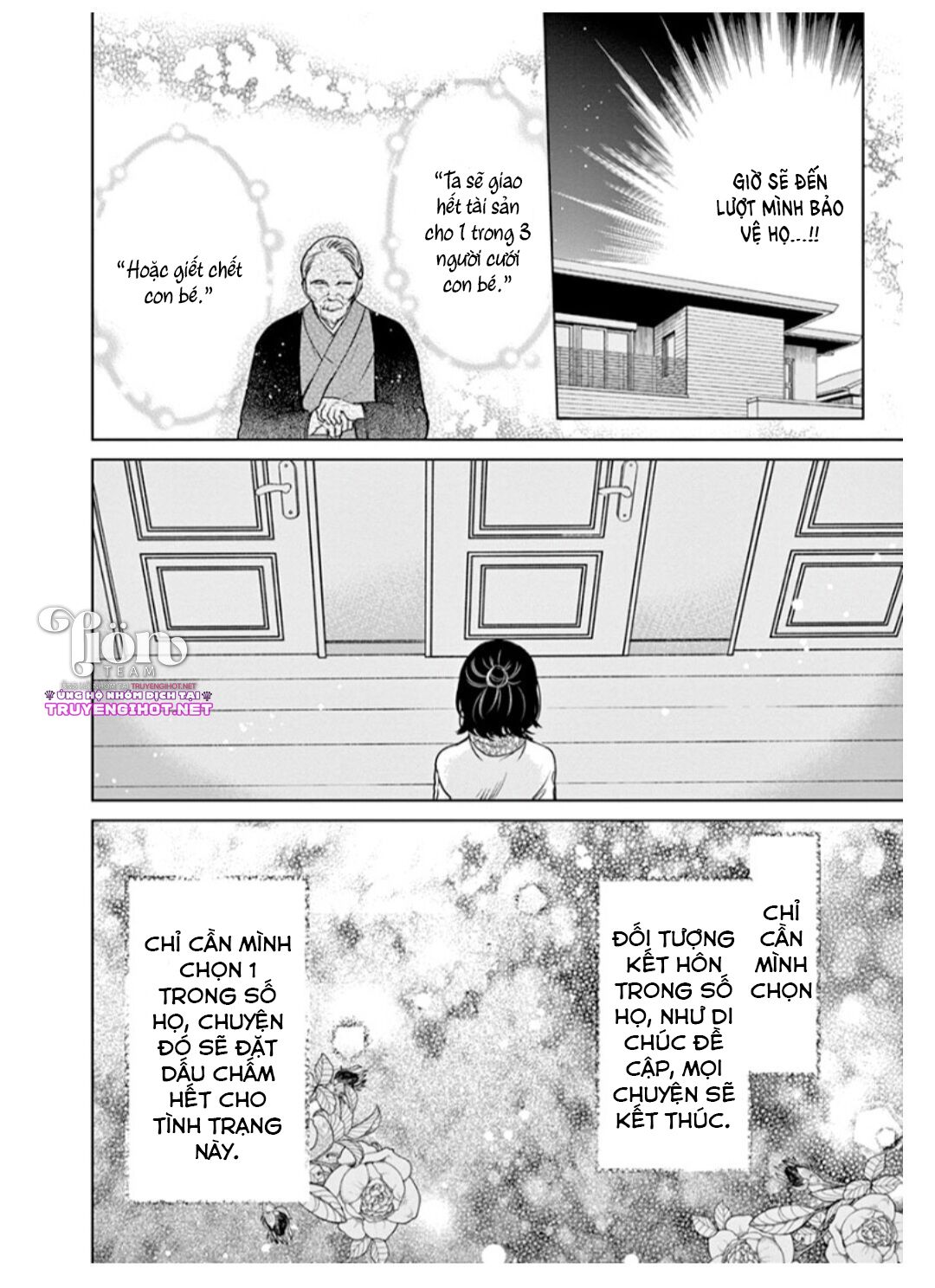 [18+]tình yêu ngọt ngào chapter 3.2 5