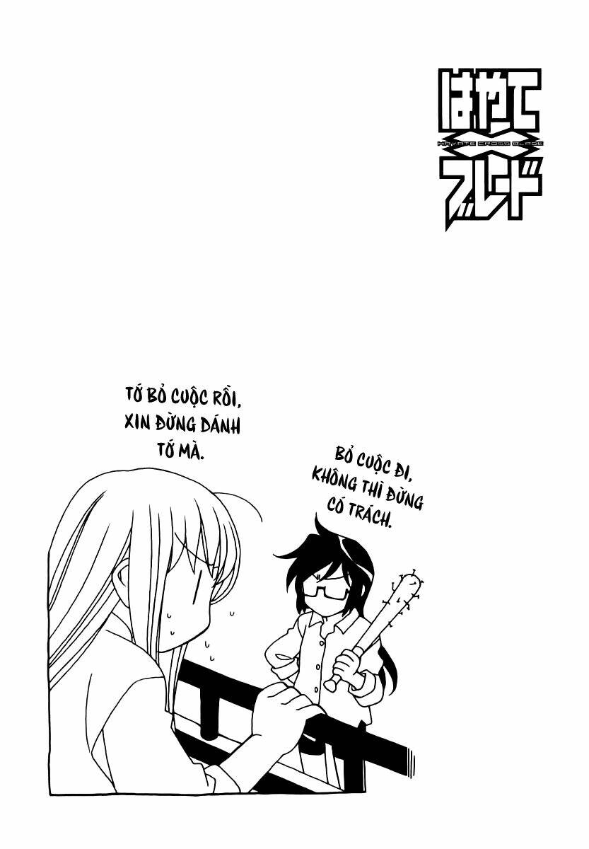 hayate x blade chapter 7 29