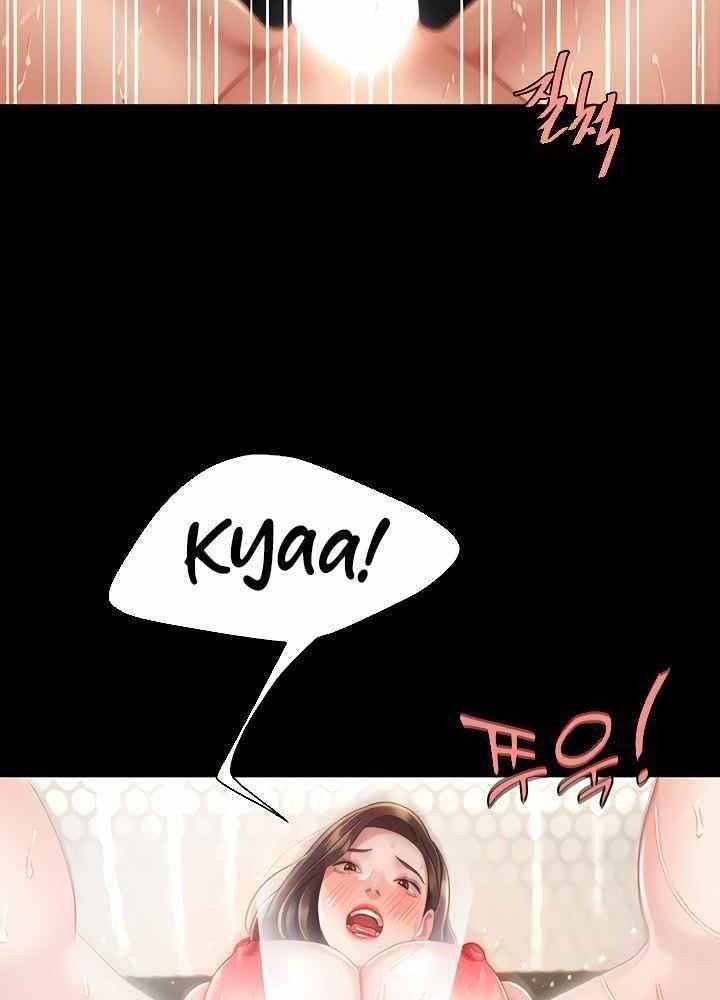 trước tiên, tôi sẽ chén mẹ của cô chapter 12.1 54