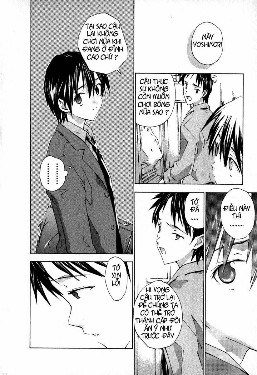 yubisaki milk tea chapter 11 2