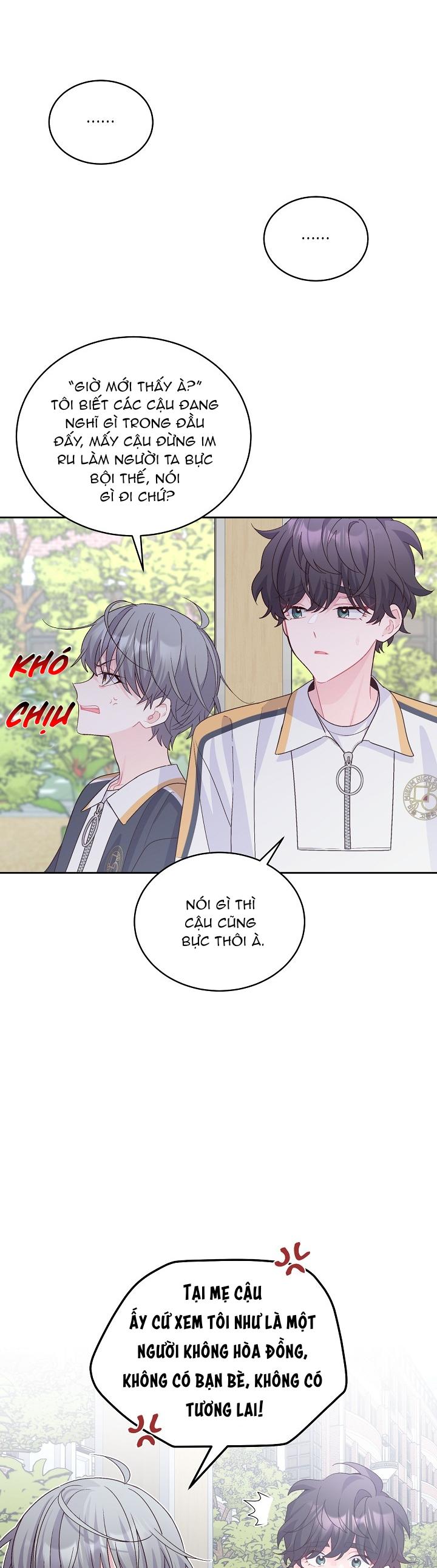 merry marbling chapter 50 11