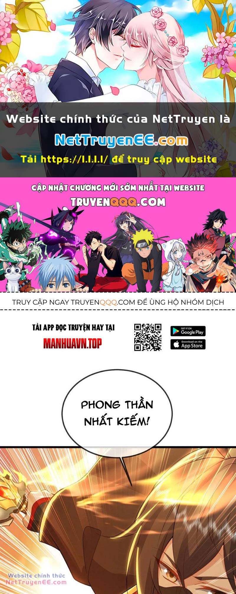 tiên võ đế tôn chapter 559 1