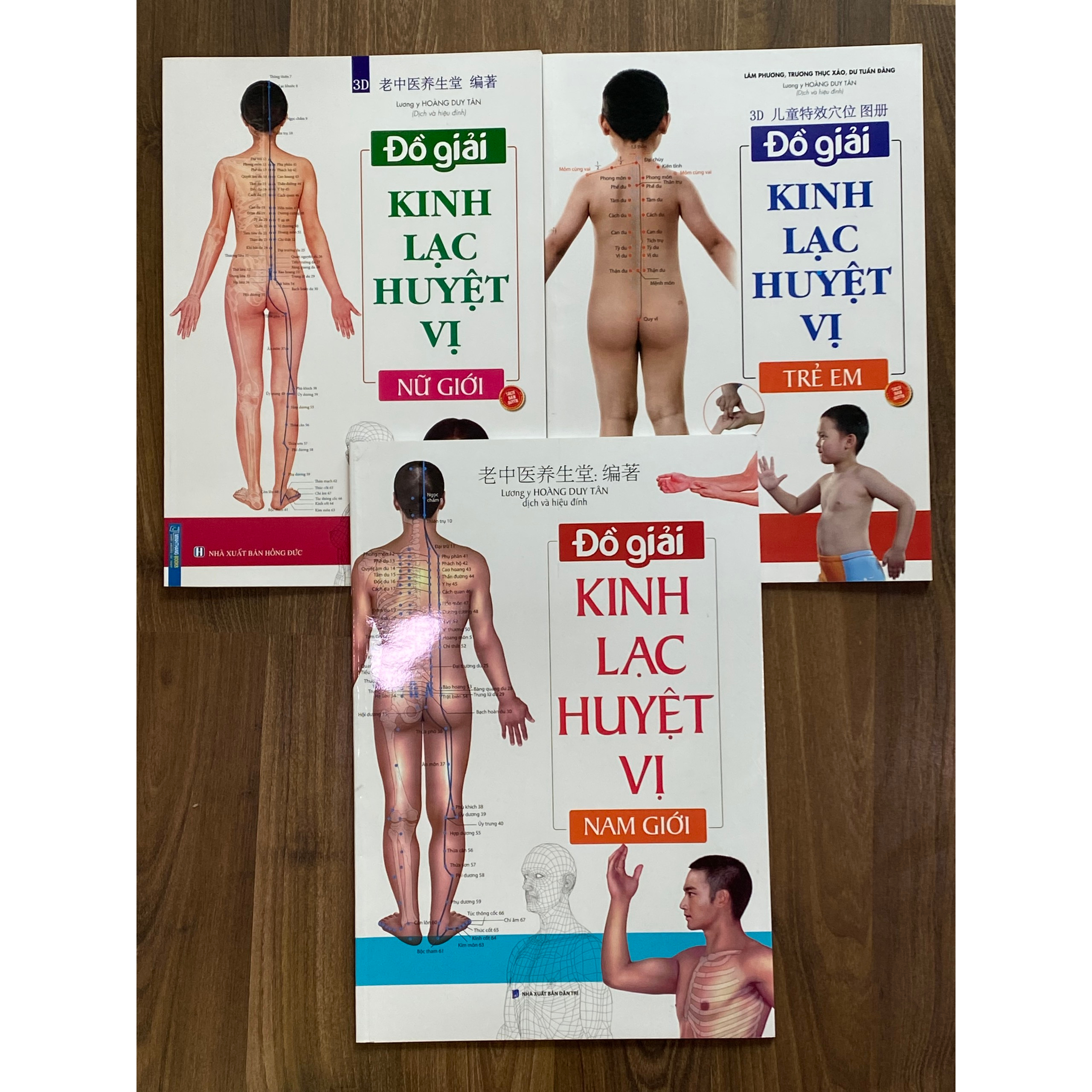 Sách - Combo 3 cuốn Đồ giải kinh lạc huyệt vị - Trẻ em + Nữ giới + Nam giới