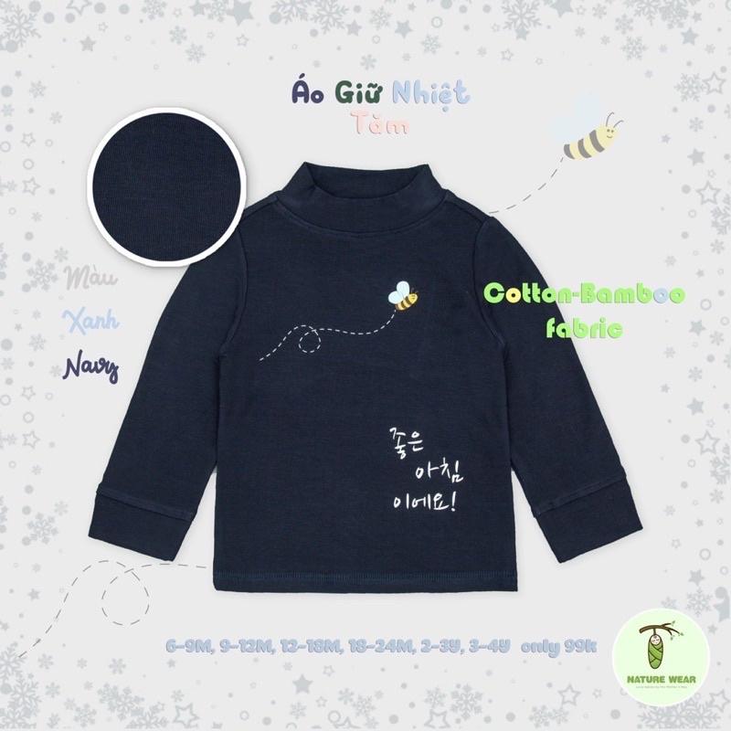 Quần dài nhung ấm cho bé trai bé gái hãng NATURE WEAR