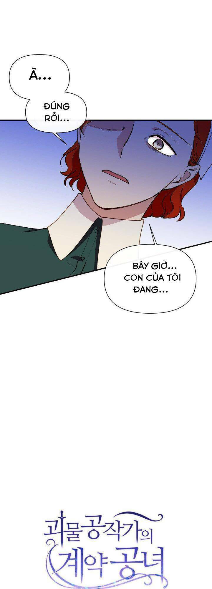 khế ước của nữ công tước quái vật chapter 56 4