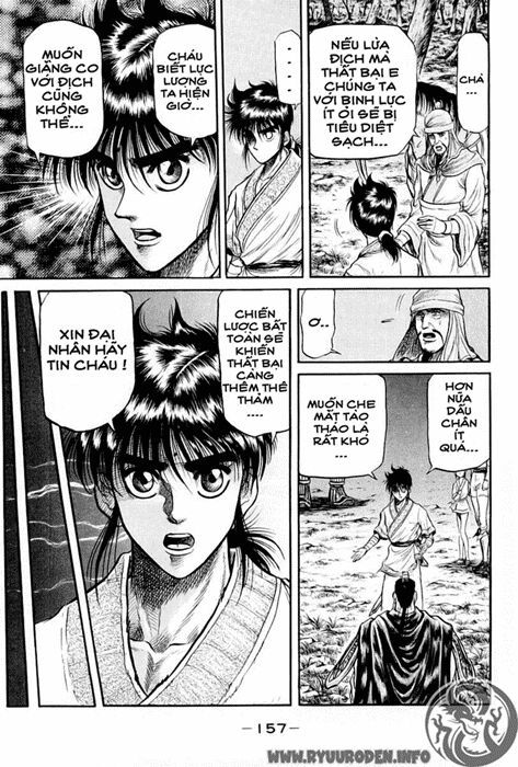 chú bé rồng - ryuuroden chapter 27 5