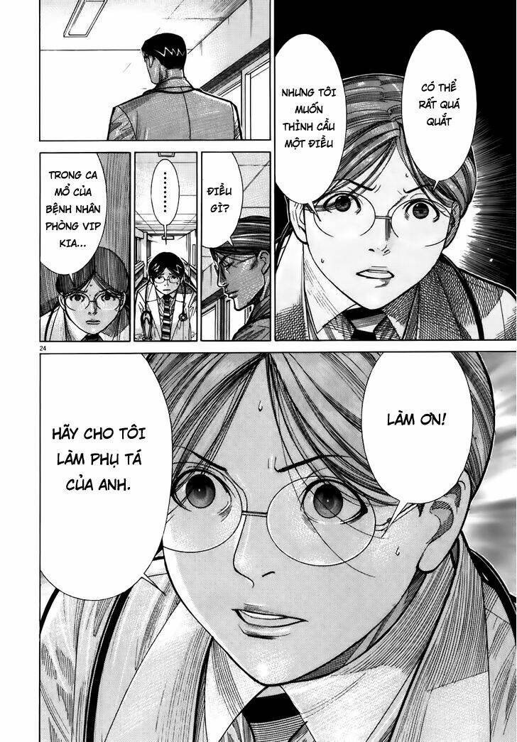 team medical dragon - y đội rồng chapter 104 24