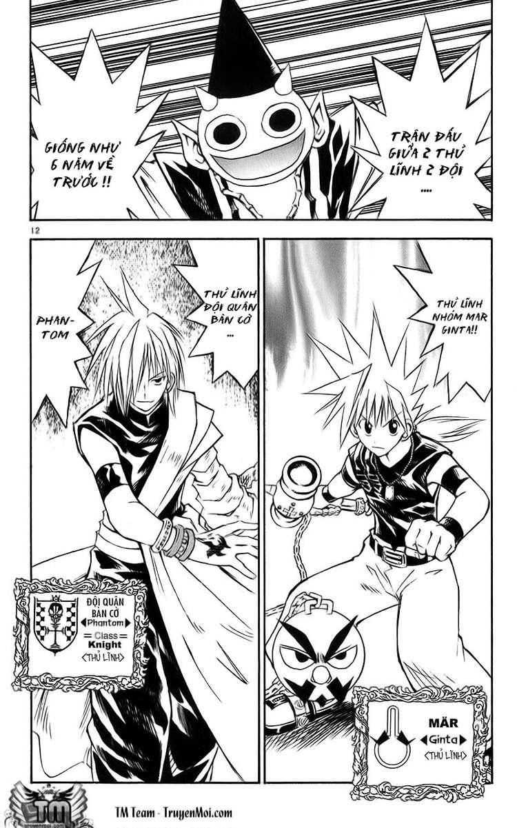 mar heaven chapter 144 11