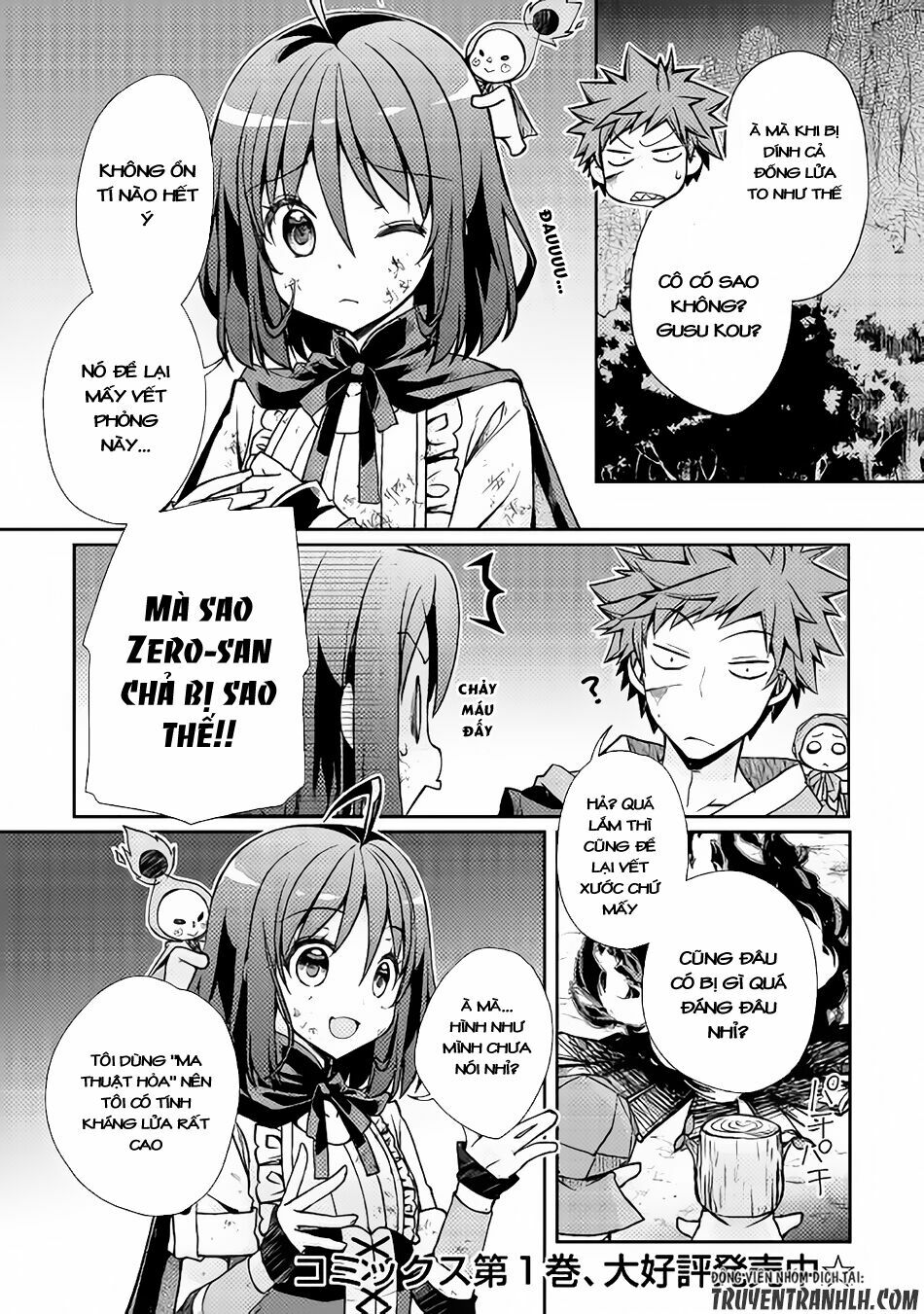 yankee wa isekai de seirei ni aisaremasu chapter 12 1