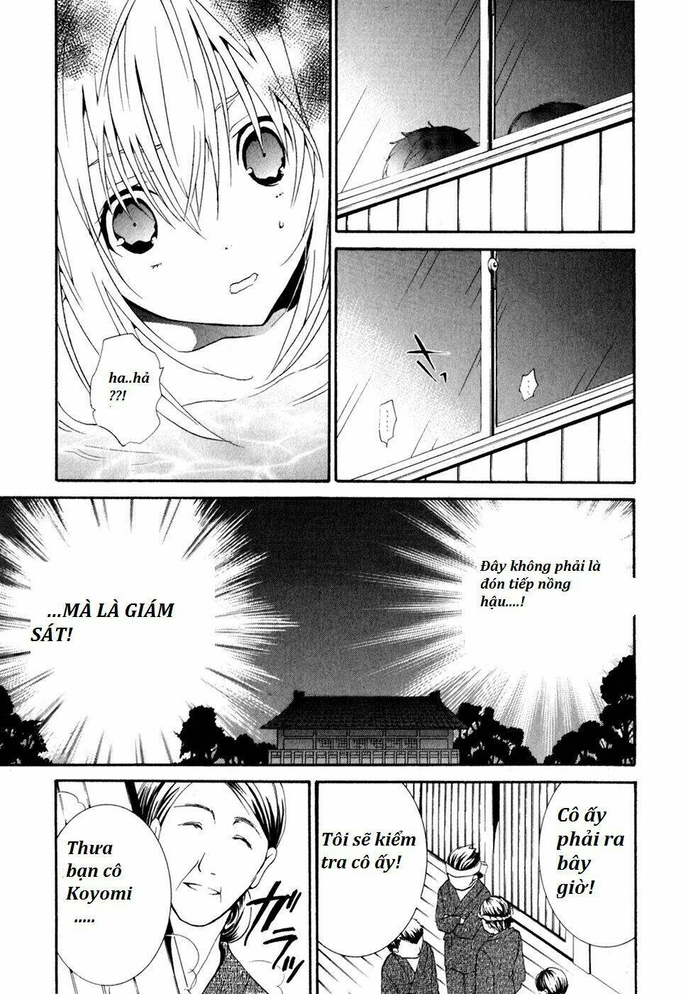 zombie-loan chapter 52 17