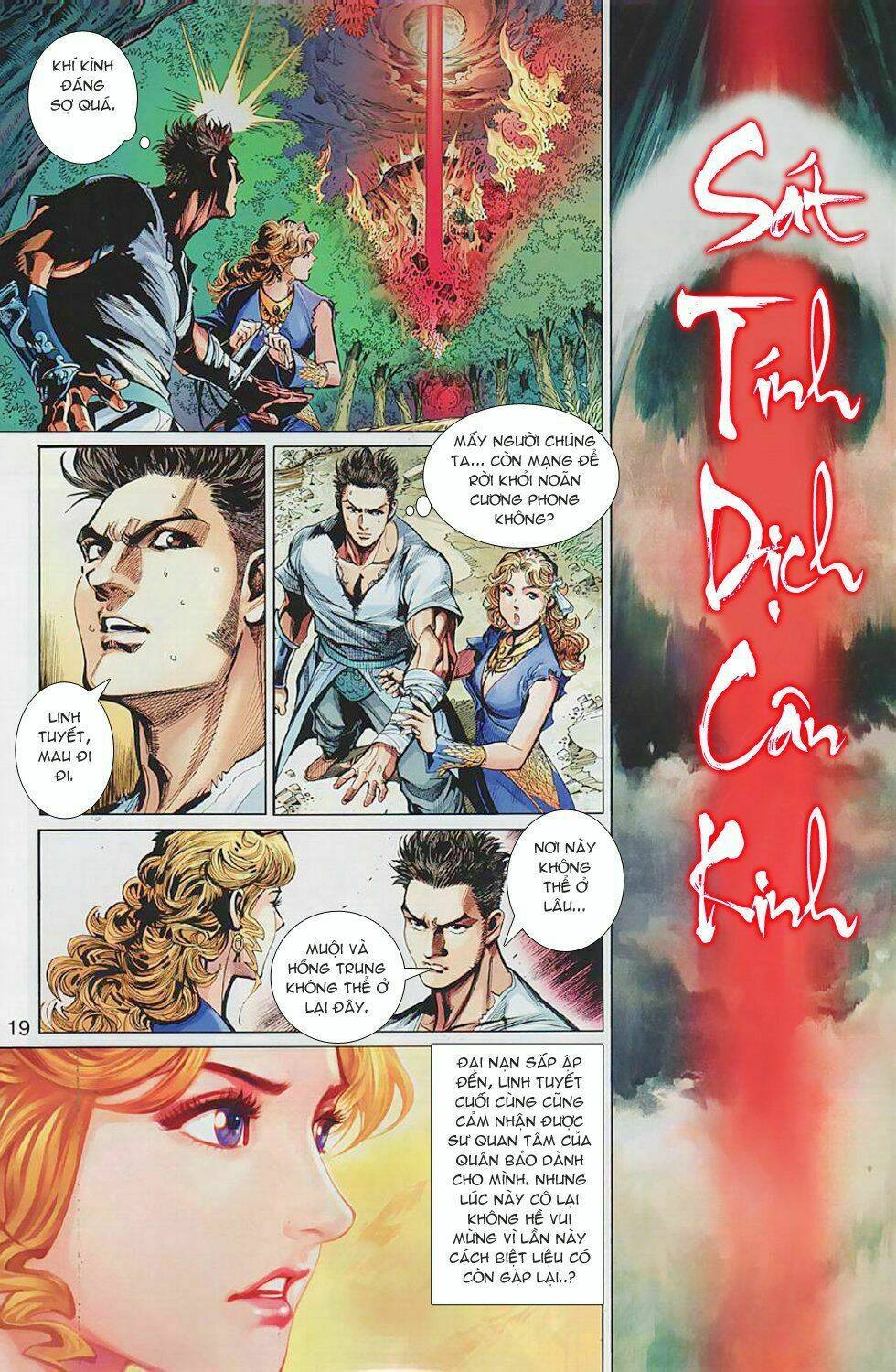 thiếu lâm đệ 8 đồng nhân chapter 28 19