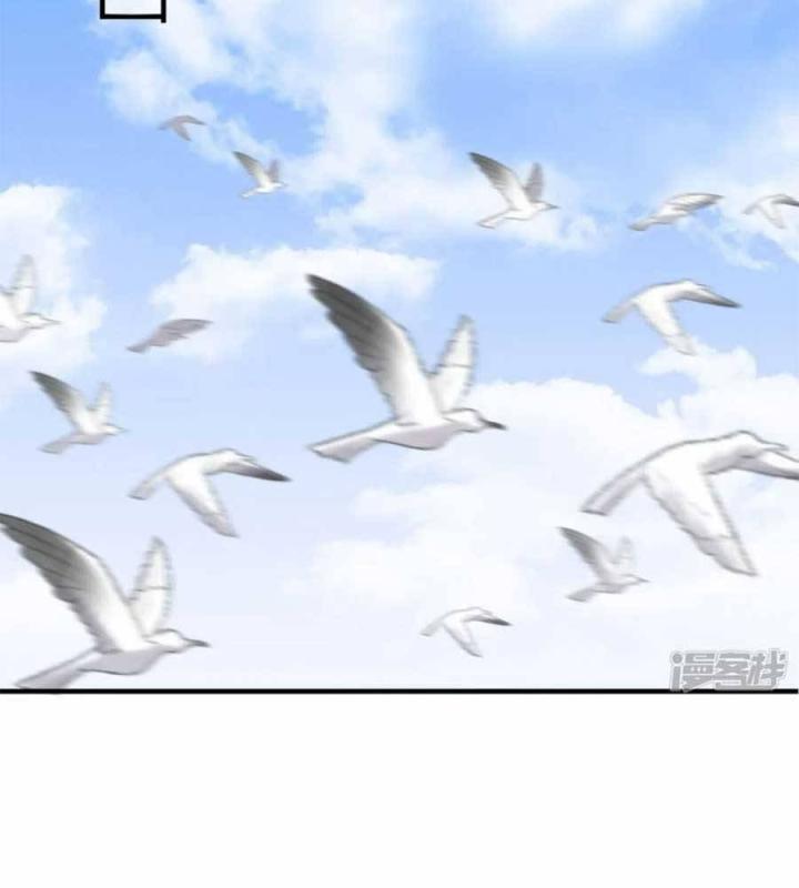 đại tiểu thư có thể có bụng dạ gì xấu chứ! (full) chapter 191 53