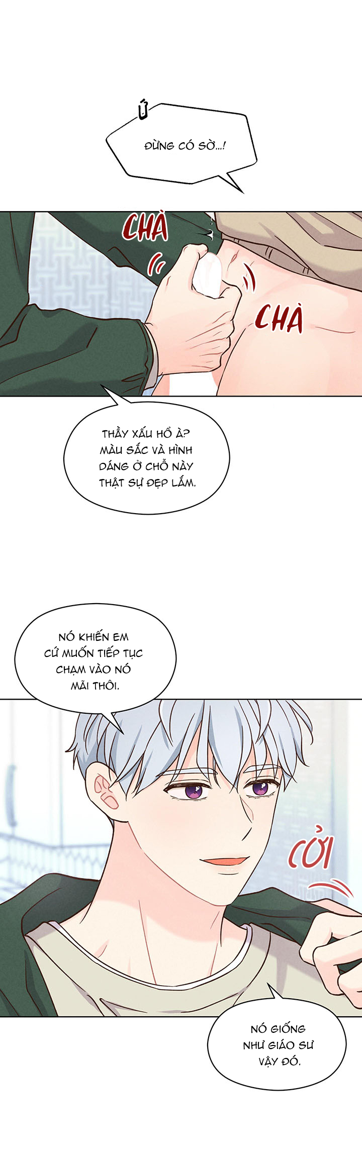 shallow focus chapter 2 13