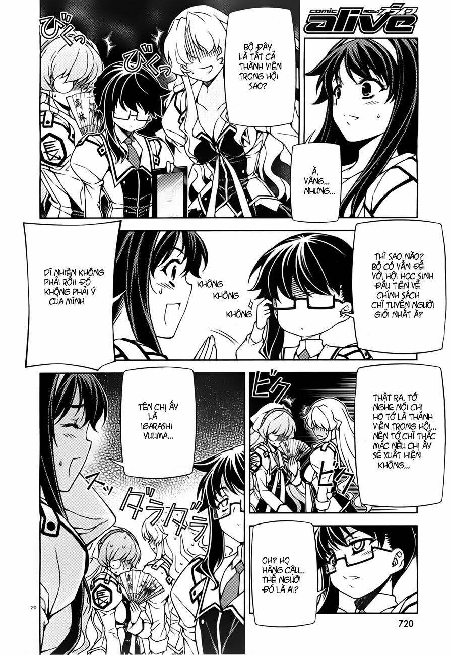 sai:taker - futari no artemis chapter 1 20