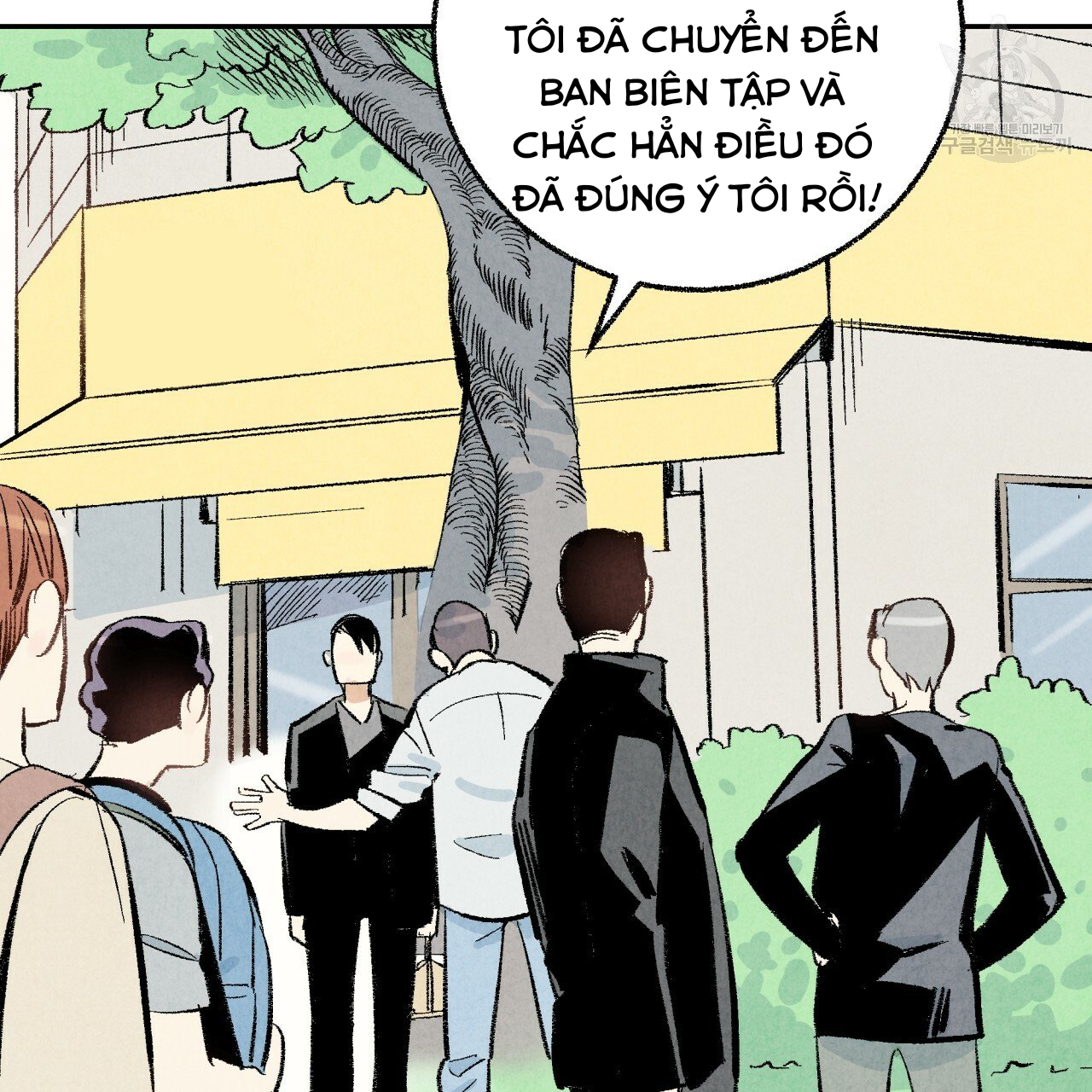 chịch anh bạn một cách hoàn hảo chapter 15.1 21