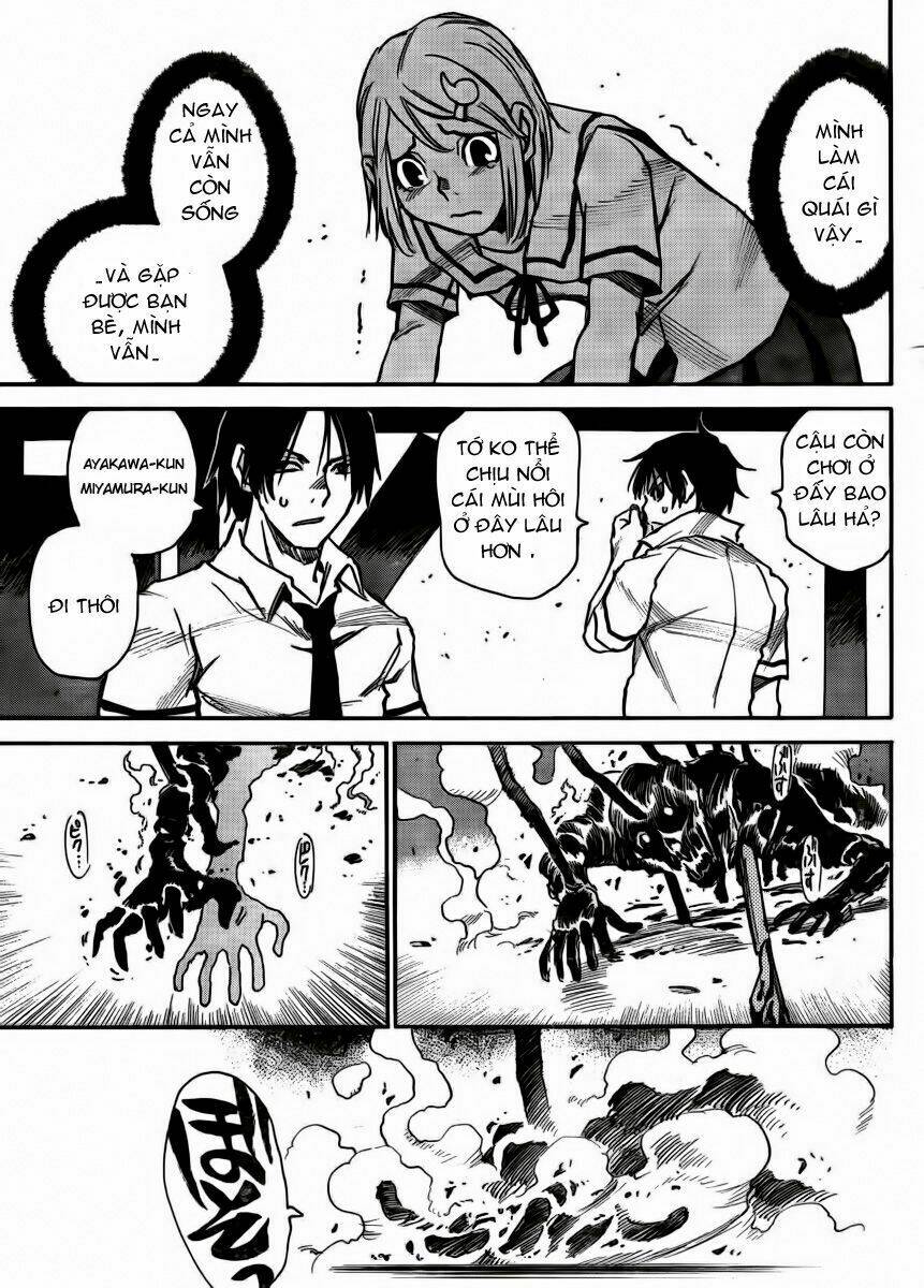 mouryou no yurikag chapter 2 15