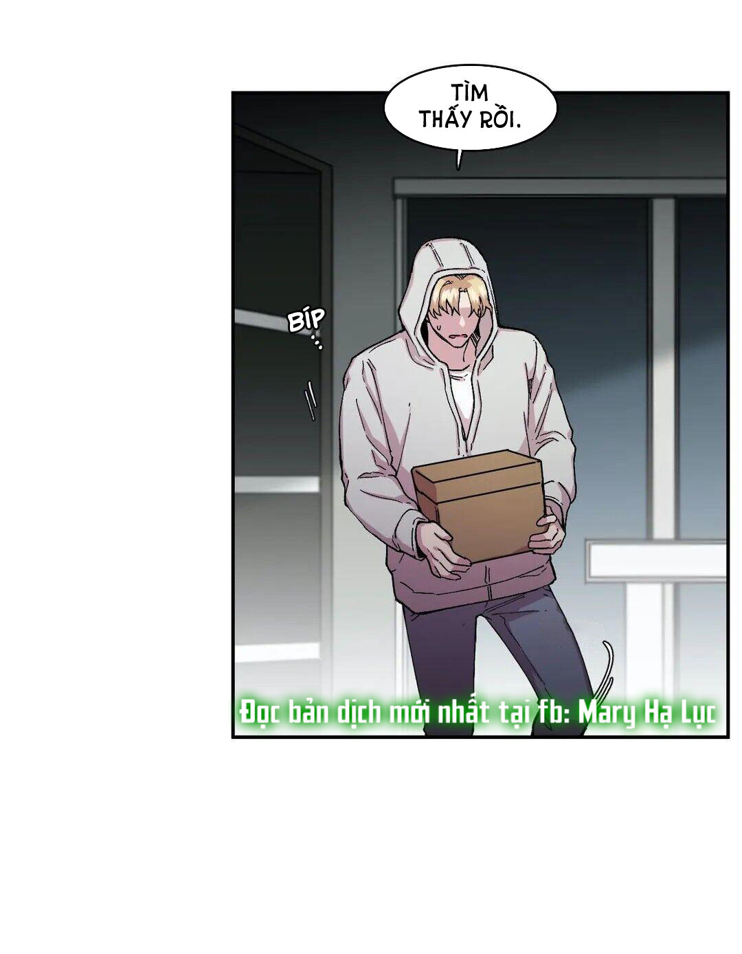 s flower chapter 55.2 9