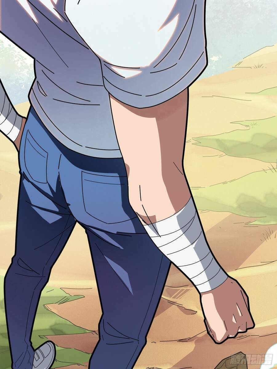 pubg luck rookie chapter 5 74