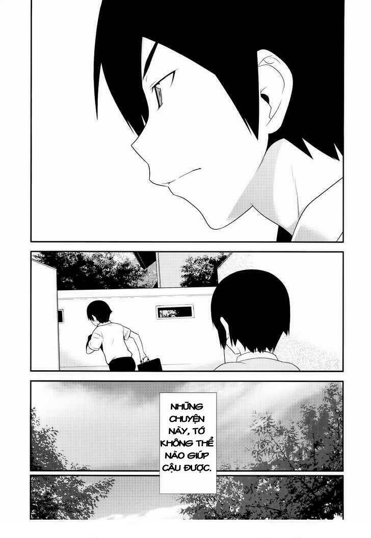 my little sister can't be this cute chapter 22 23