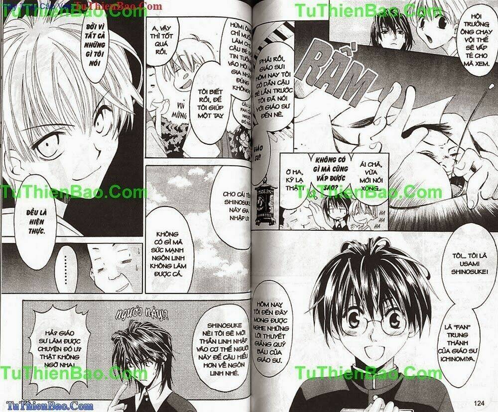 truyền thuyết thiên cẩu chapter 1 63