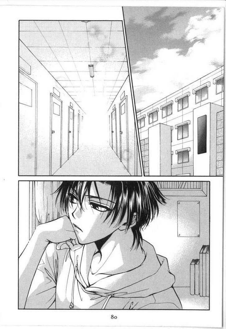 princess princess chapter 7 3