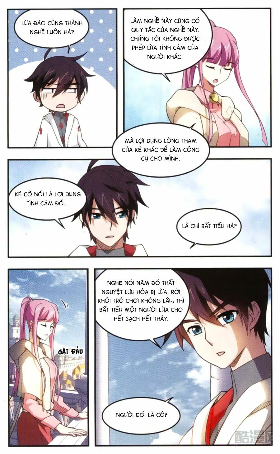 võng du chi cận chiến pháp sư chapter 28 10