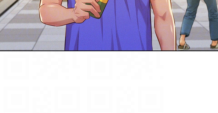 chị gái mưa chapter 52 13