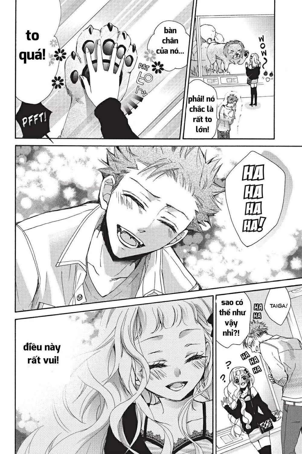 kurohyou to 16 - sai chapter 16.2 2