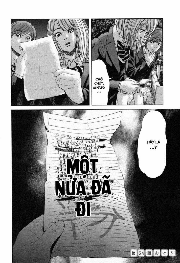 ikenie touhyou chapter 24 19