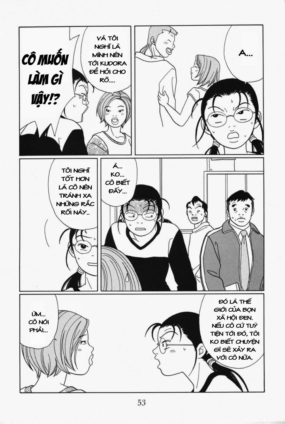 gokusen chapter 92 16