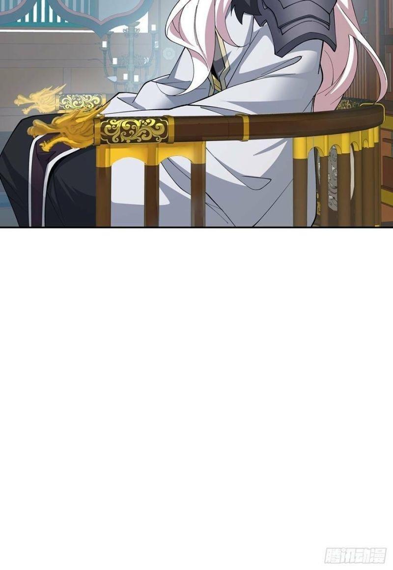 đồ đệ của ta đều là trùm phản diện chapter 8 43