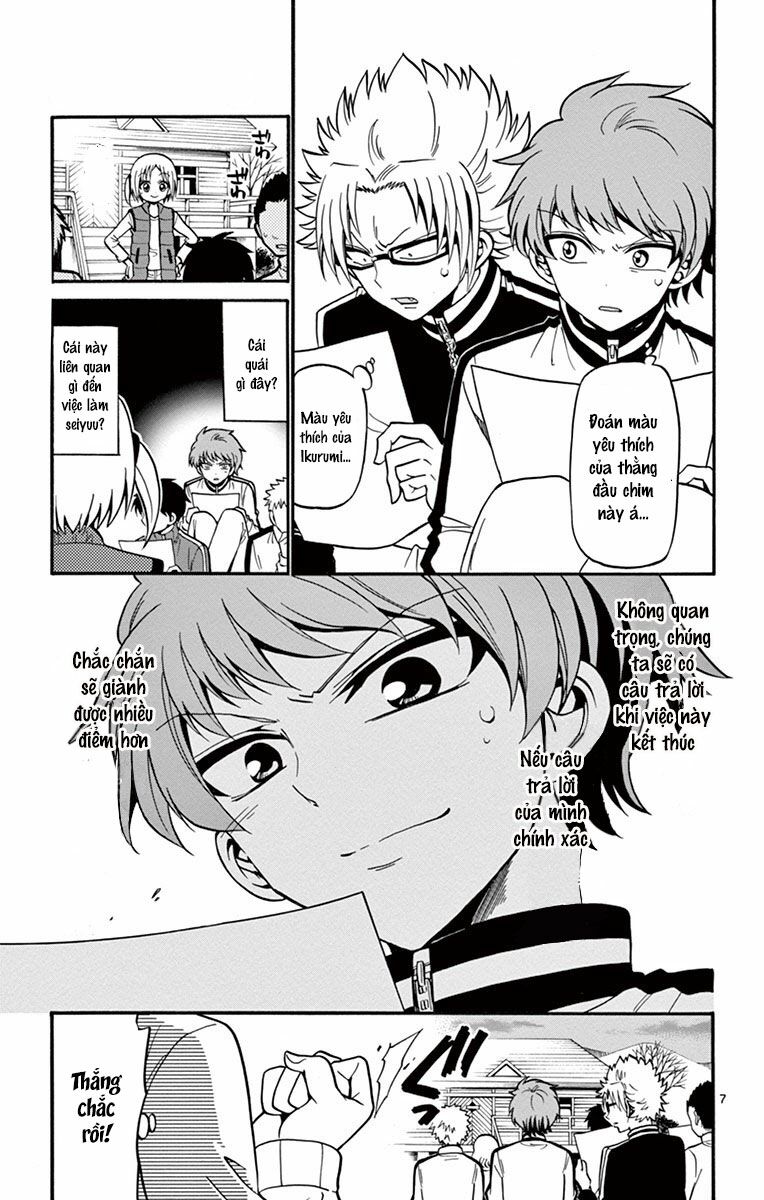 tenshi to akuto!! chapter 31 7