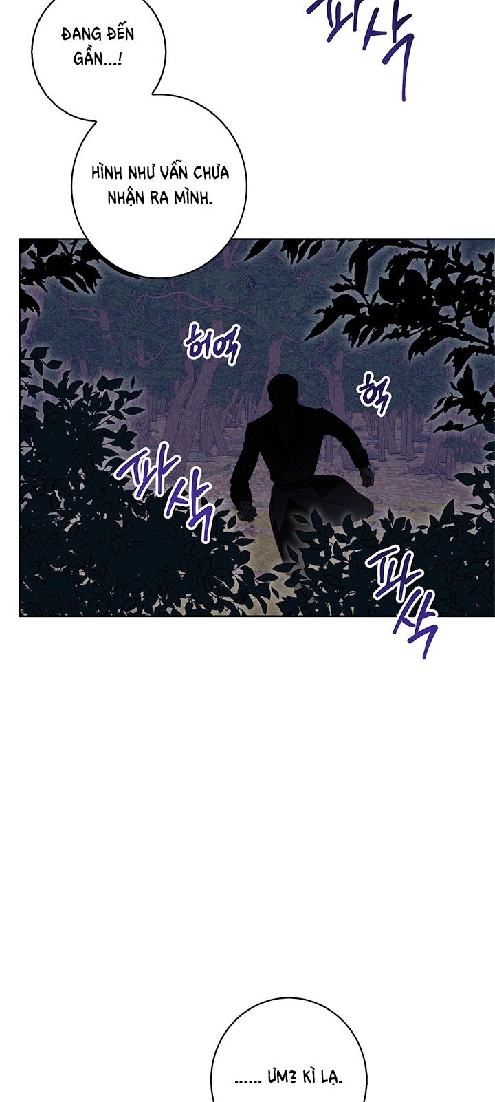 mùa đông đến chapter 61.1 15