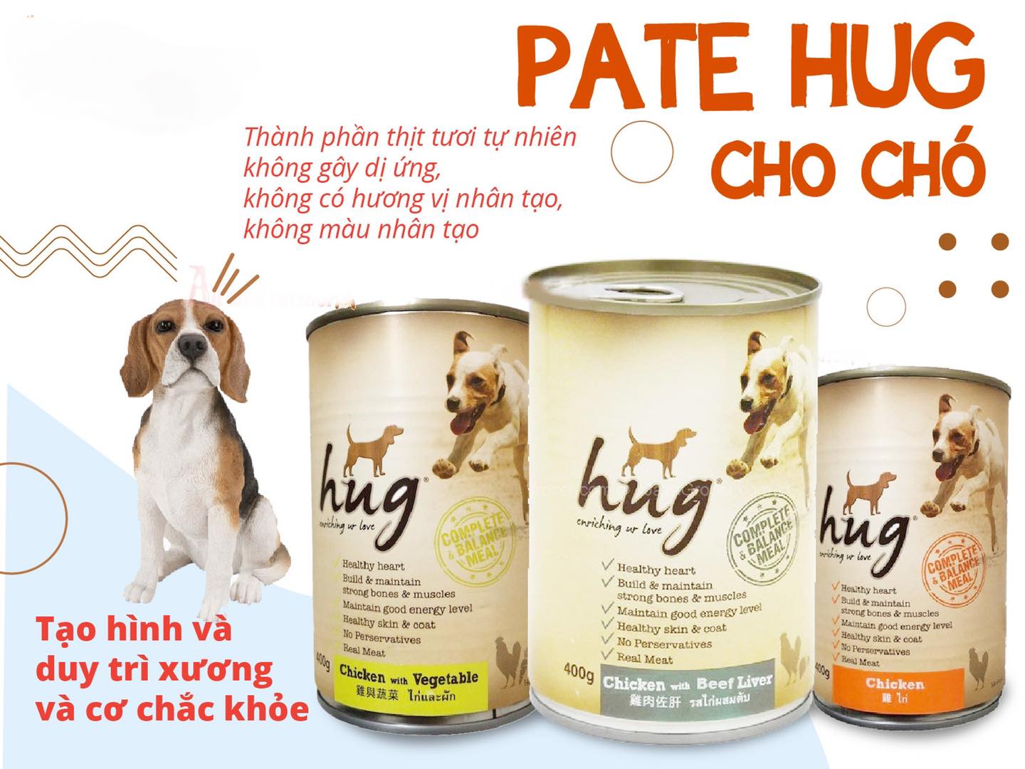 PATE HUG DÀNH CHO CHÓ DẠNG LON 400G - TÚI 120G (Vị ngẫu nhiên)