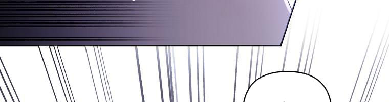 tôi sẽ cứu lấy nam chính tiểu thuyết bl chapter 24.1 319