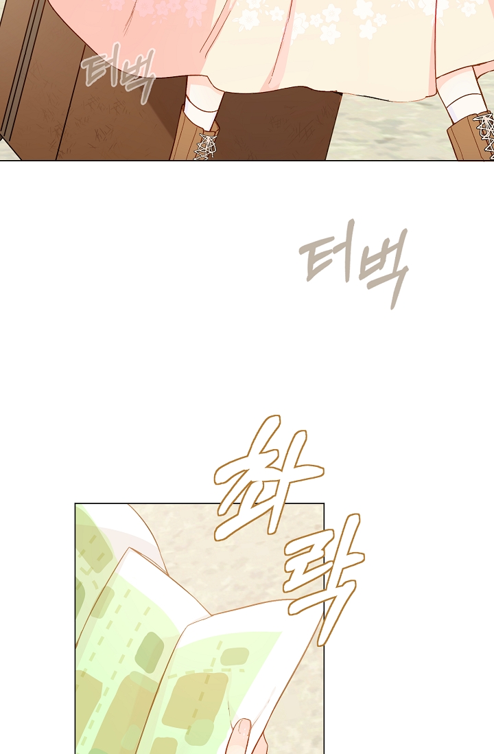 nông trại nằm cạnh hoàng cung chapter 3 40