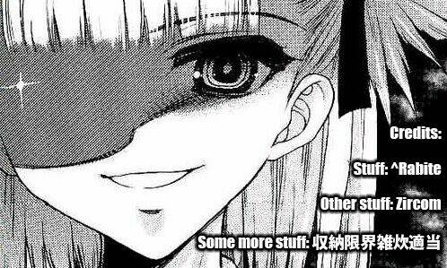 oniichan control chapter 14.5 22