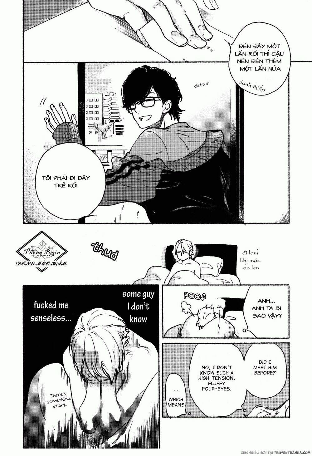 yondaime ooyamato tatsuyuki chapter 2 13