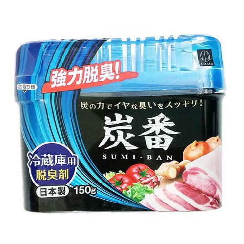 Combo 2 Hộp khử mùi tủ lạnh than hoạt tính nội địa Nhật Bản