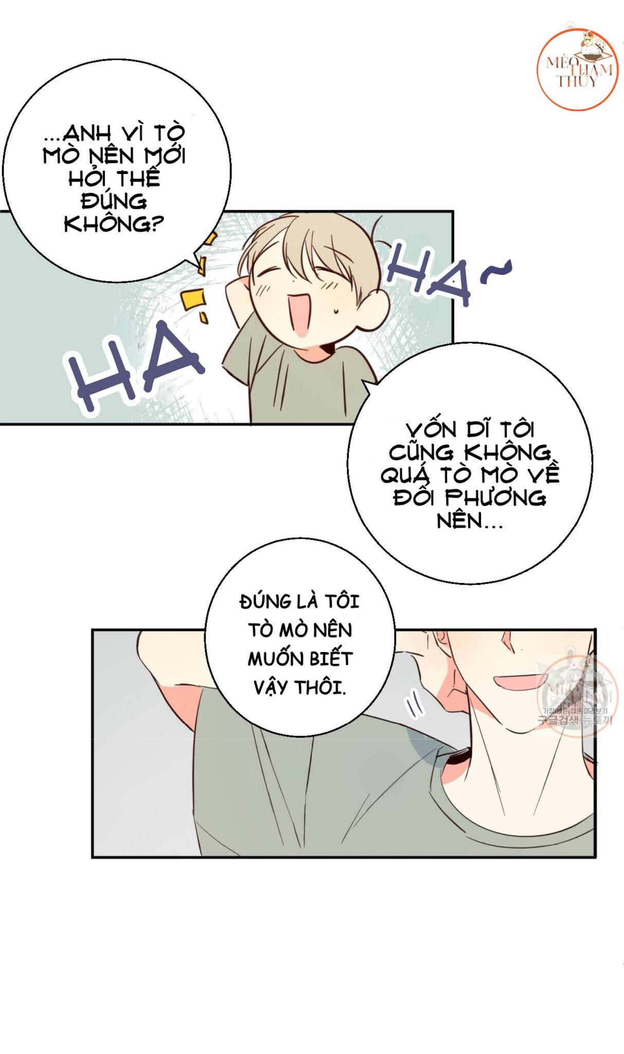 cửa hàng tiện lợi nguy hiểm chapter 5 21