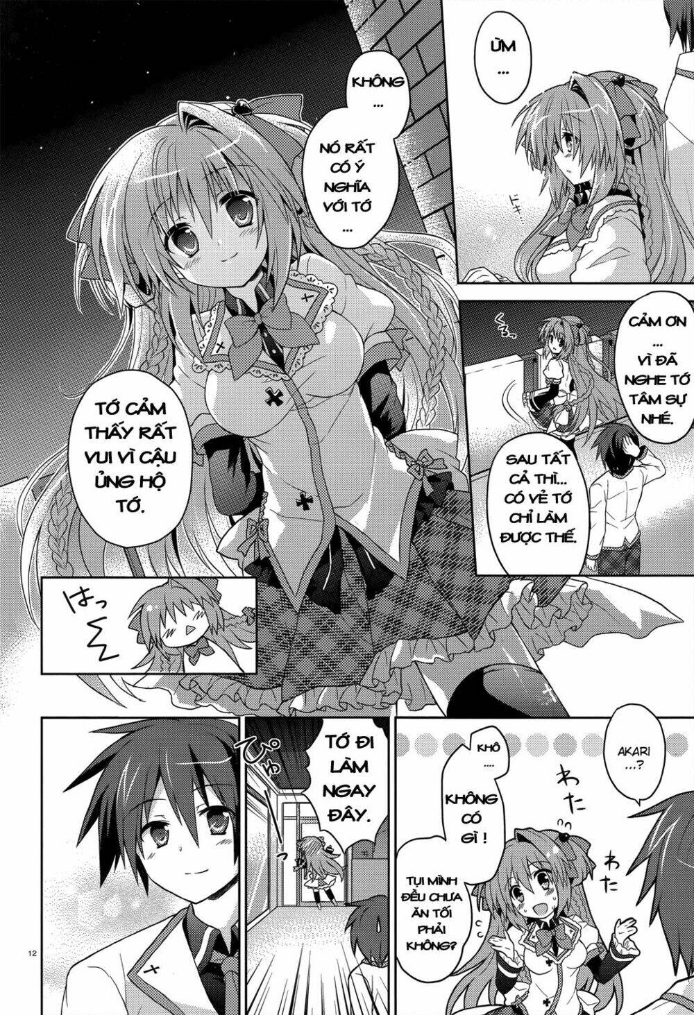 gaku ou - the twinkle star story chapter 4 11