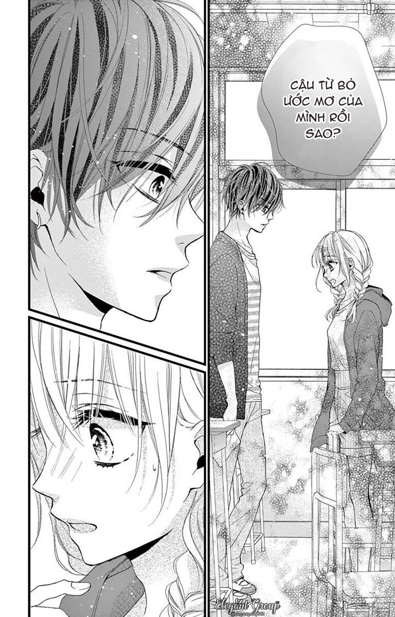 houkago no binetsu chapter 13 20